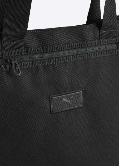Puma rankinė Essentials Tote