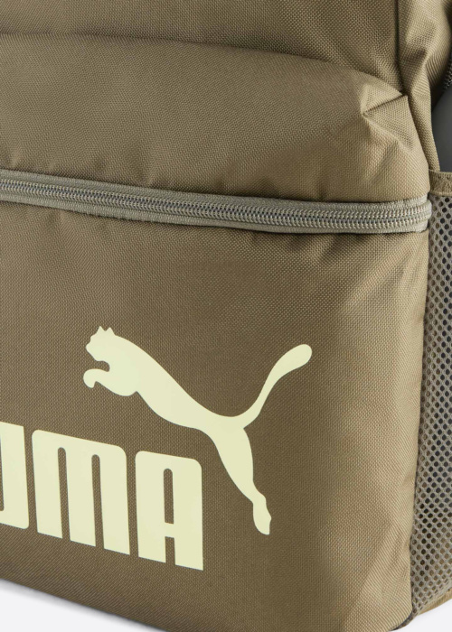 Puma kuprinė Phase