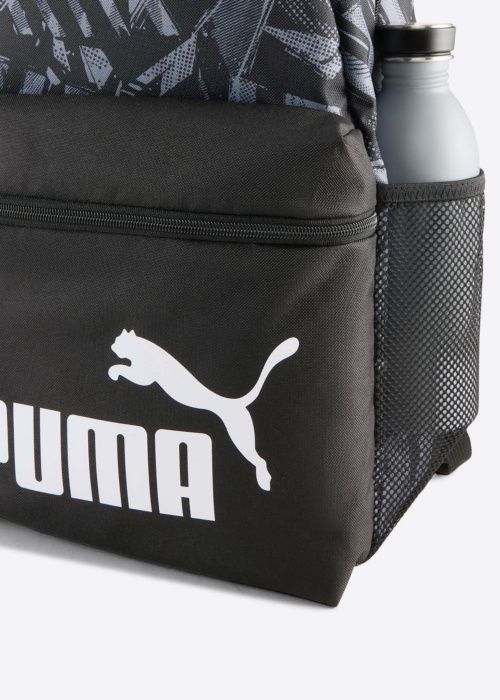 Puma kuprinė Phase Aop