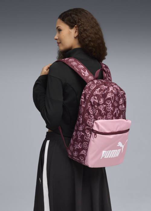 Puma kuprinė Phase Aop