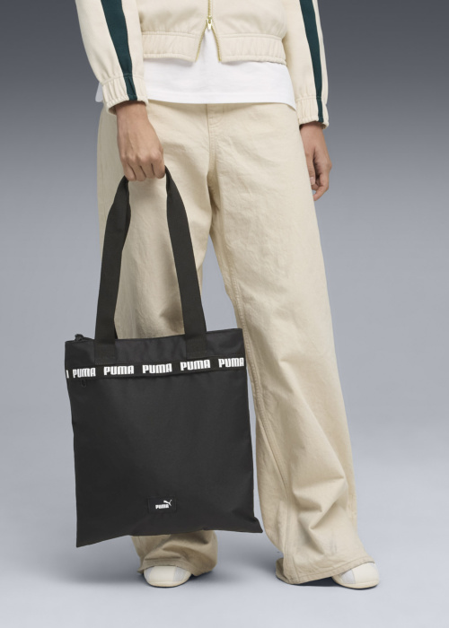 Puma rankinė Phase Tape