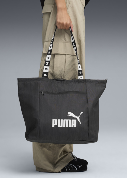Puma rankinė Base