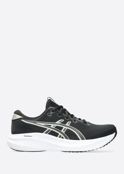 Asics bėgimo bateliai Gel-Excite 11