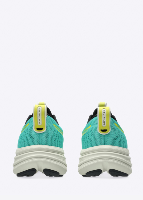 Asics bėgimo bateliai