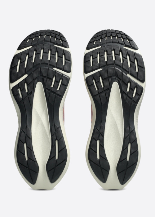Asics bėgimo bateliai Patriot 14