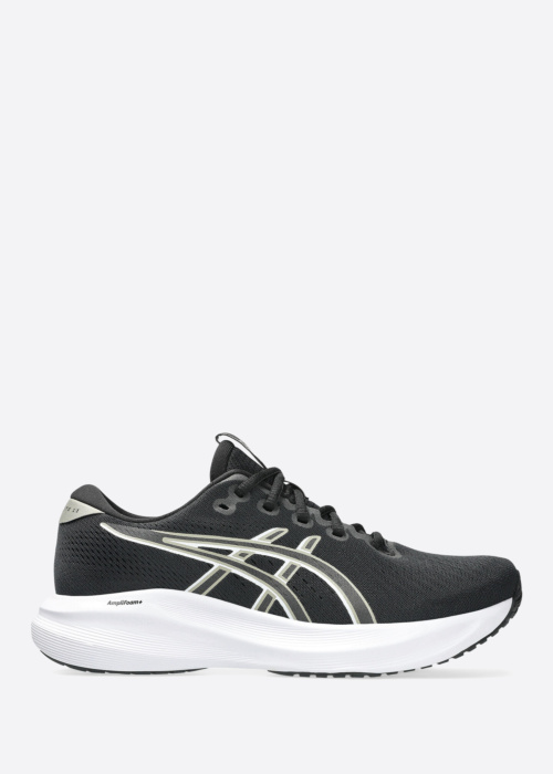 Asics bėgimo bateliai Gel-Excite 11