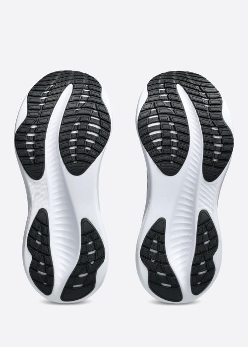 Asics bėgimo bateliai Gel-Excite 11