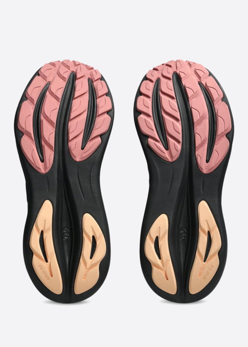 Asics bėgimo bateliai Gel-Pulse 17 Gtx
