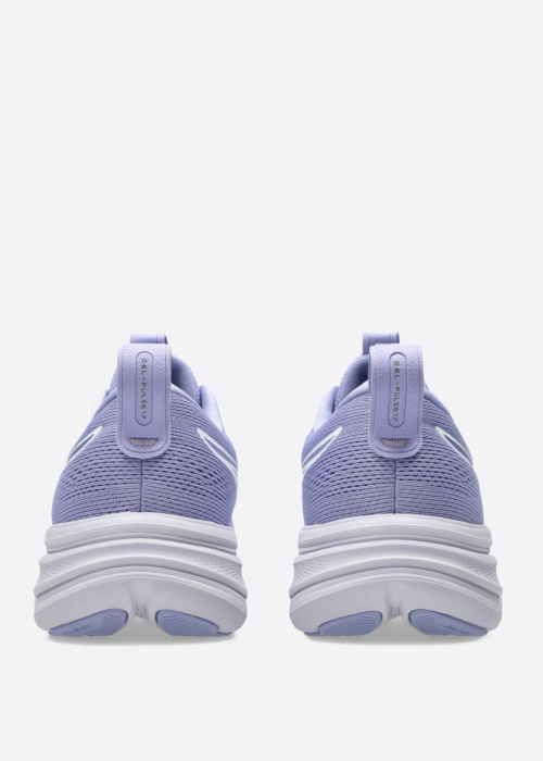asics bėgimo bateliai Gel-Pulse 17
