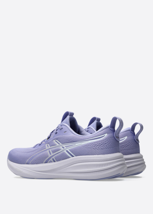 asics bėgimo bateliai Gel-Pulse 17