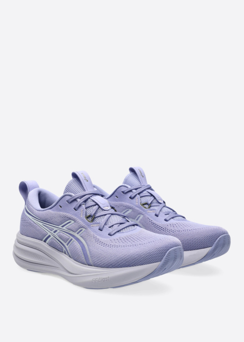 asics bėgimo bateliai Gel-Pulse 17