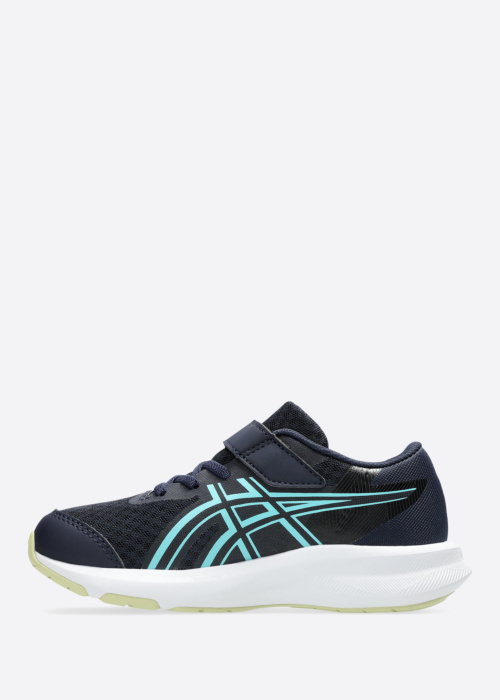 Asics bėgimo bateliai Patriot 14 Ps