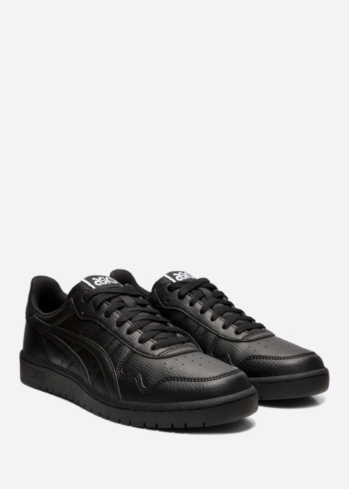 Asics laisvalaikio bateliai Japan