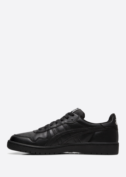 Asics laisvalaikio bateliai Japan