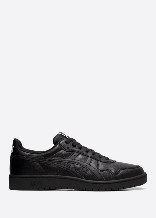 Asics laisvalaikio bateliai Japan