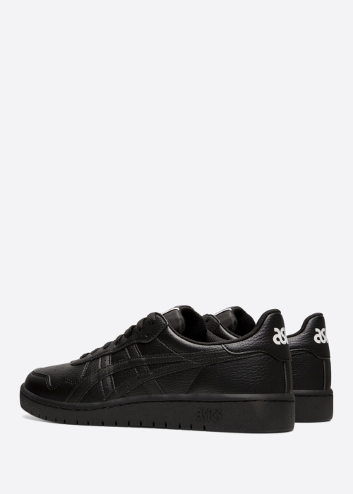 Asics laisvalaikio bateliai Japan