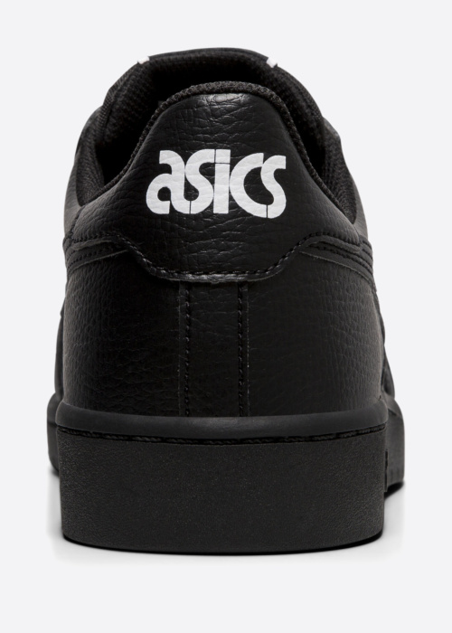 Asics laisvalaikio bateliai Japan