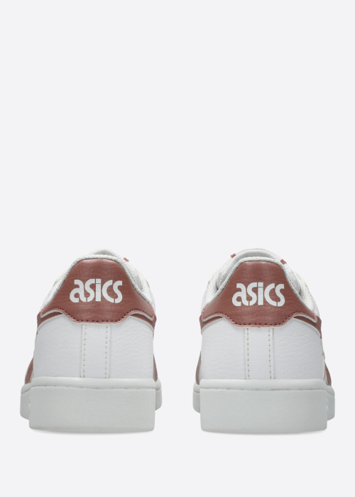 Asics laisvalaikio bateliai Japan