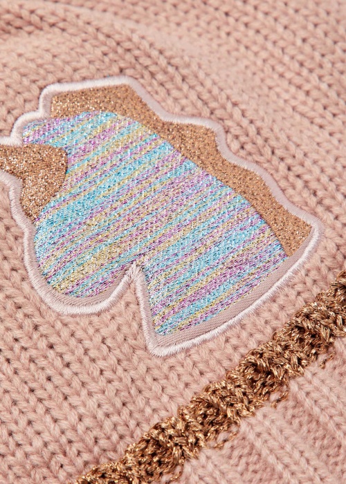 Name It žieminė kepurė Maike