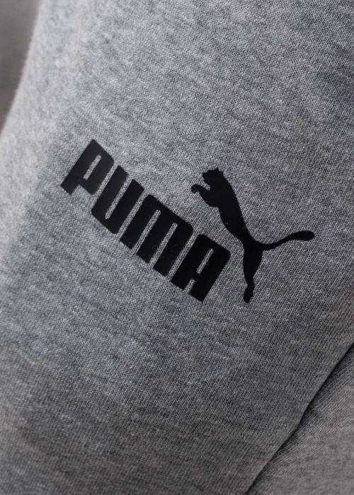 Puma sportinės kelnės