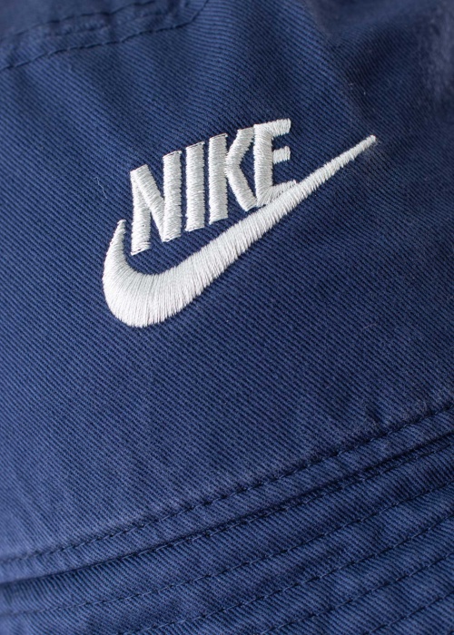 Nike pavasario-rudens kepurė Nsw Futura Wash