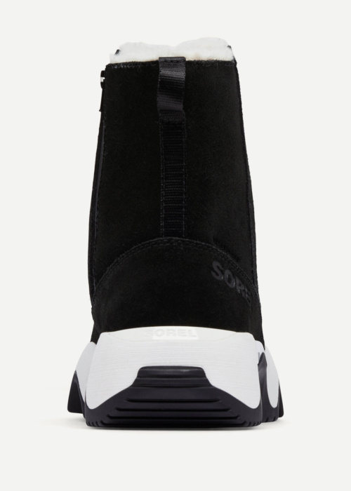 Sorel žieminiai batai Kinetic Impact Short Boot Wp