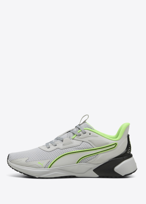 Puma treniruočių bateliai Disperse