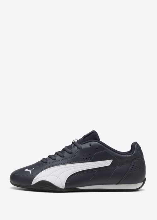 Puma laisvalaikio bateliai Catch