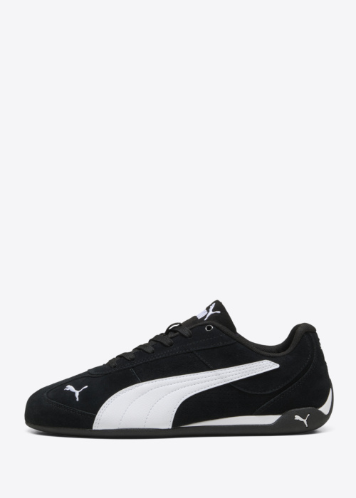 Puma laisvalaikio bateliai Replicatch Sd