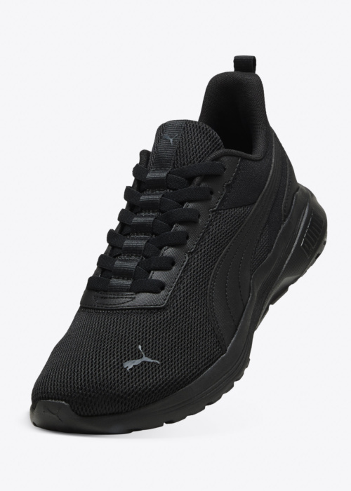 Puma laisvalaikio bateliai Anzarun 2 Lite Sliptech