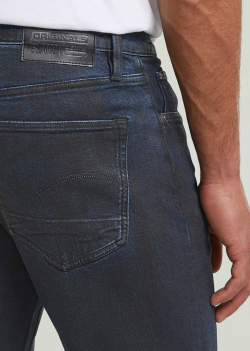 G-Star džinsai 3301 Slim