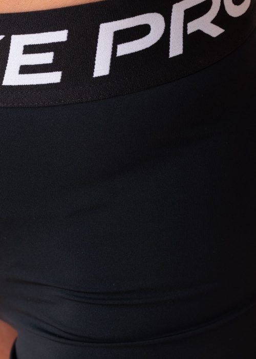 Nike sportiniai šortai