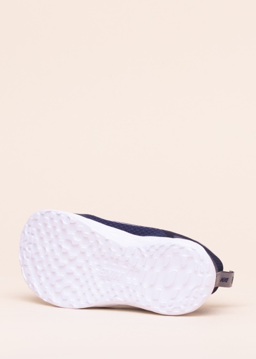 Nike bėgimo bateliai Revolution 6