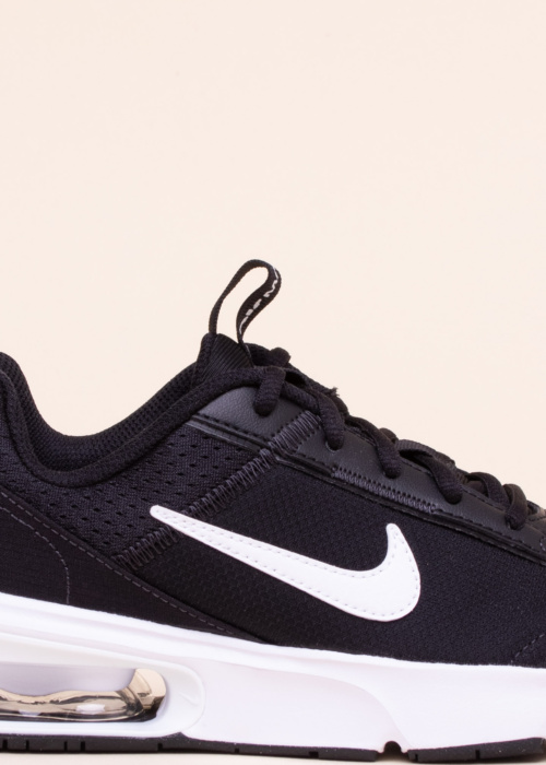 Nike laisvalaikio bateliai Air Max