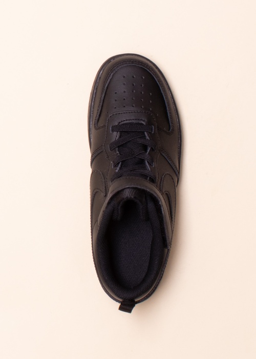 Nike laisvalaikio batai Court Borough 2