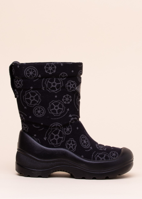 Kuoma žieminiai batai Lumi