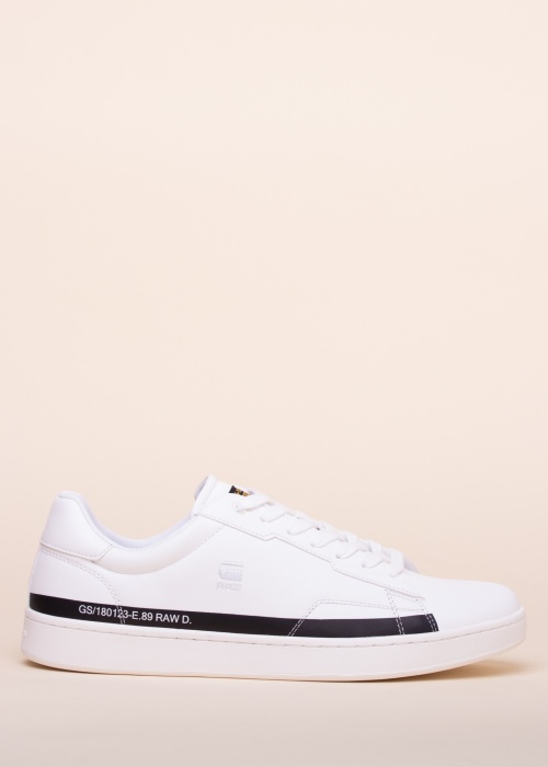 G-Star laisvalaikio batai Cadet Lea