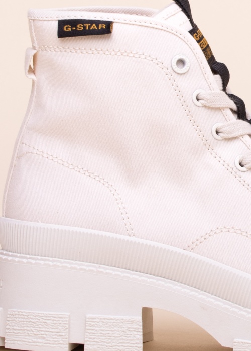 G-Star laisvalaikio bateliai Aefon Ii Mid