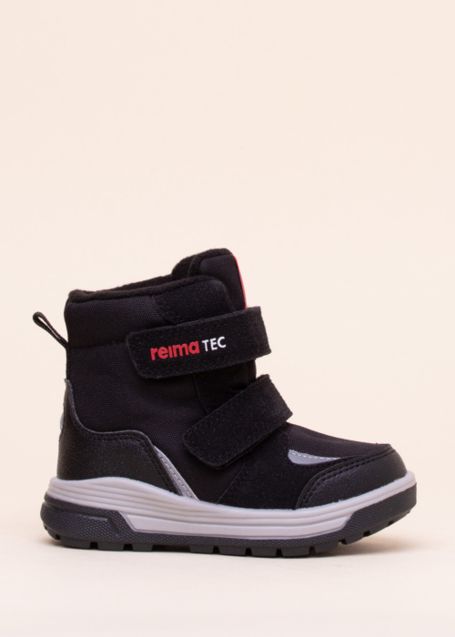 Reima žieminiai batai Qing