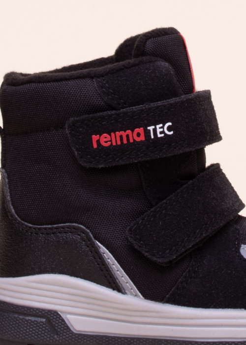 Reima žieminiai batai Qing