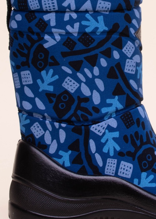 Kuoma žieminiai batai Lumi