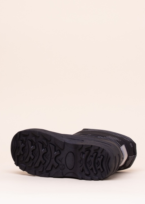 Didriksons žieminiai batai Lumi