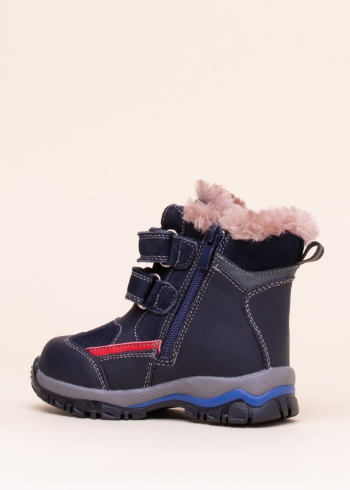 Happy Bee žieminiai batai