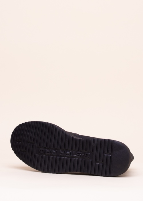 G-Star laisvalaikio bateliai Dexter