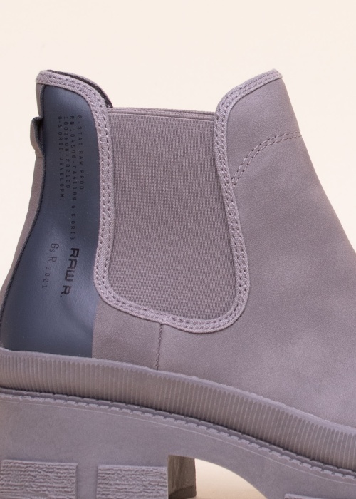 G-Star aulinukai Aefon