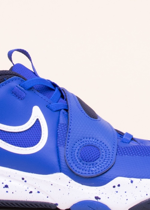 Nike krepšinio bateliai Team Hustle 11 Ps