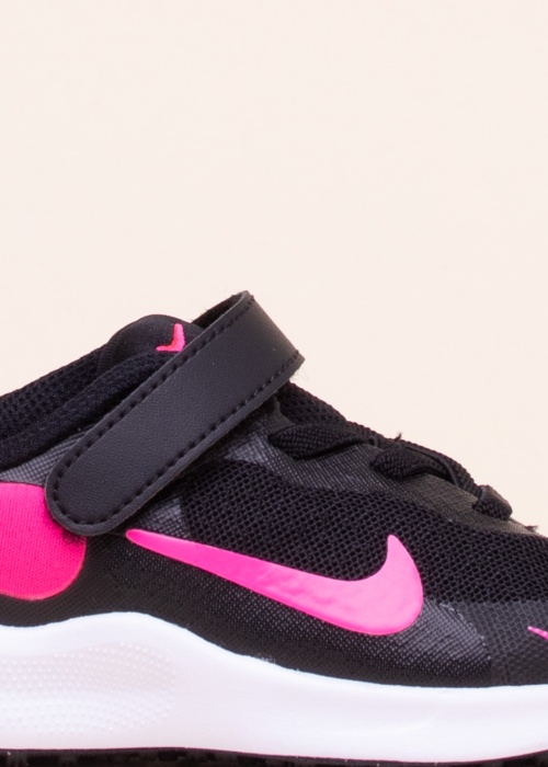 Nike bėgimo bateliai Revolution 7