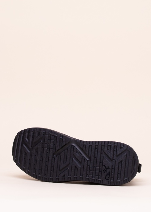 Puma laisvalaikio bateliai Pacer Beauty