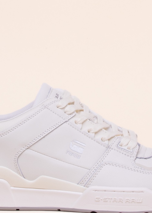 G-Star laisvalaikio batai Attacc Bsc