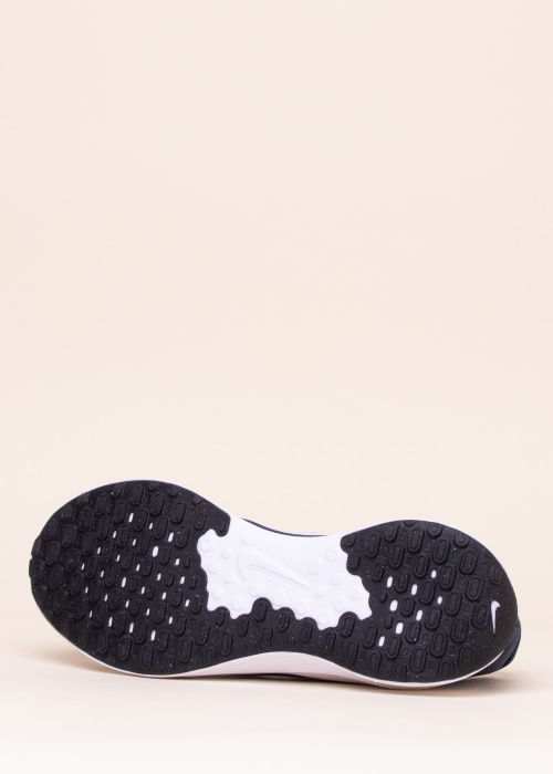 Nike bėgimo bateliai Revolution 7